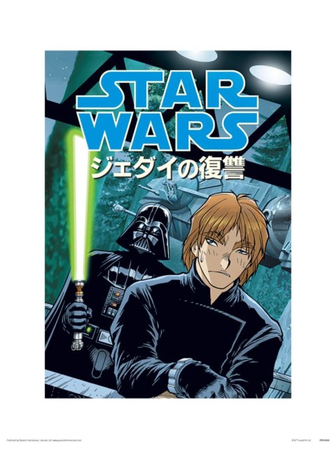 Star Wars Dark Side Anime - reprodukcja